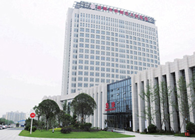 Xindu District People's Hospital of Chengdu